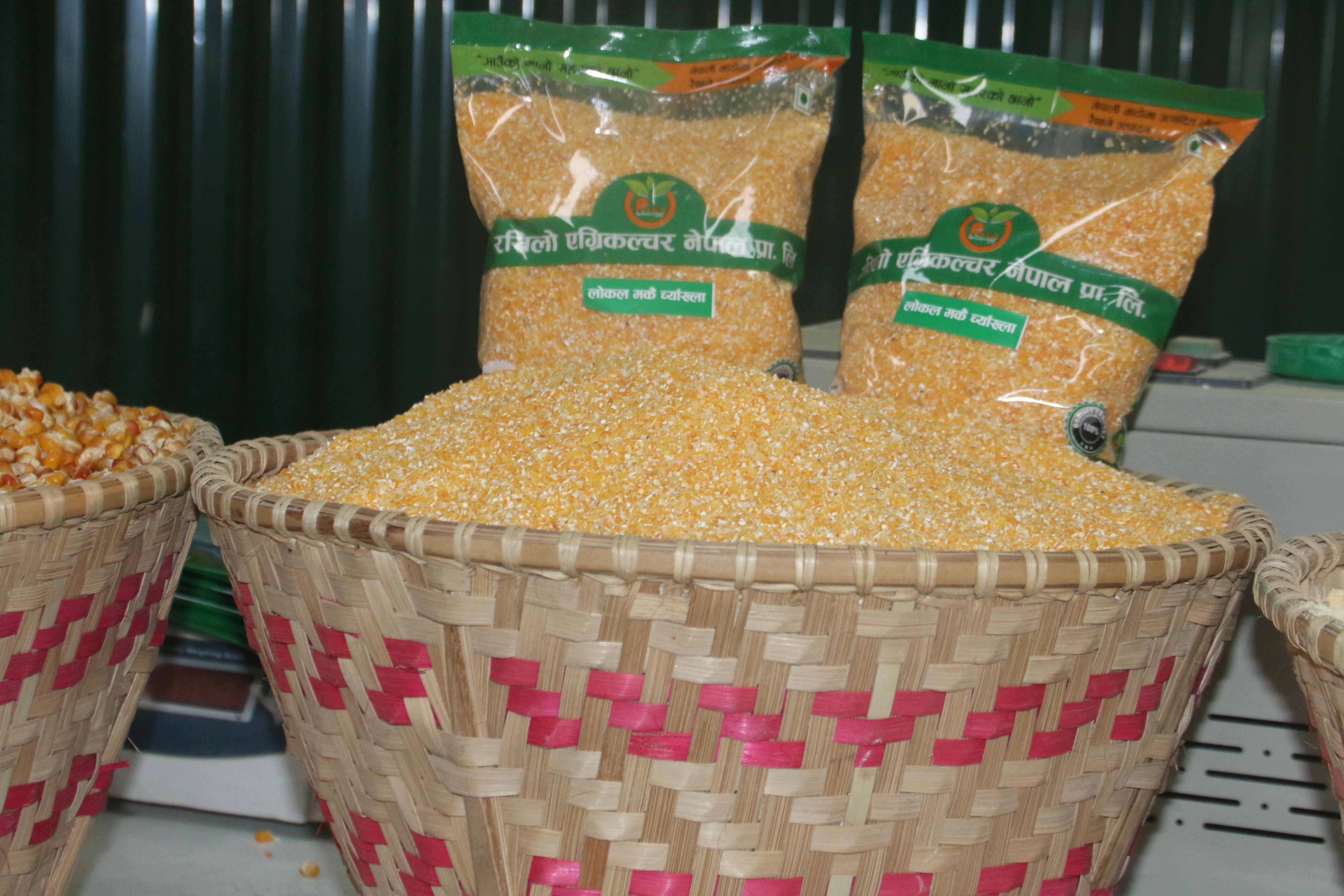 मकै च्यााँख्ला पँहेलाे